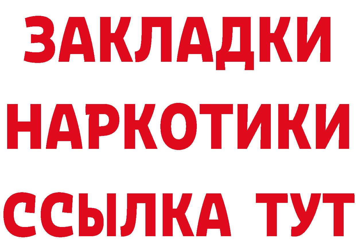 Cannafood марихуана сайт даркнет гидра Верхняя Салда