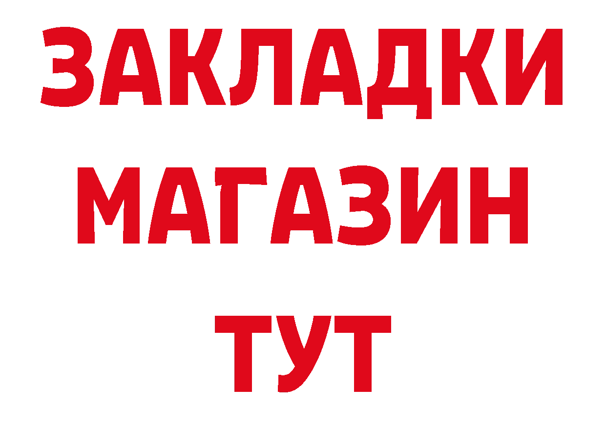 Амфетамин VHQ как зайти площадка гидра Верхняя Салда